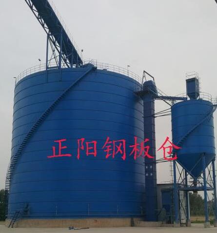 新城大型矿粉钢板库